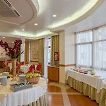 Cinquentenario & Conference Center 4* فاطمة